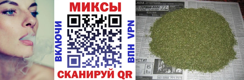 БУТИРАТ бутик Кандалакша