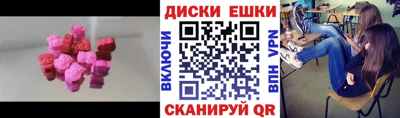 Экстази louis Vuitton магазин наркотиков Кандалакша
