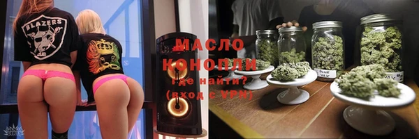 дурь Осташков