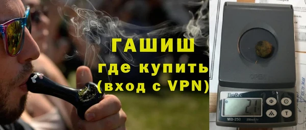 MDMA Абдулино