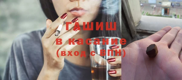 прущие крисы Абинск