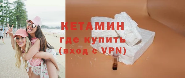 прущие крисы Абинск