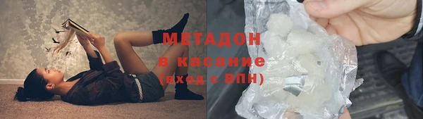 прущие крисы Абинск