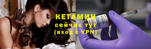 прущие крисы Абинск