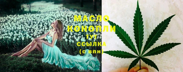 стафф Остров