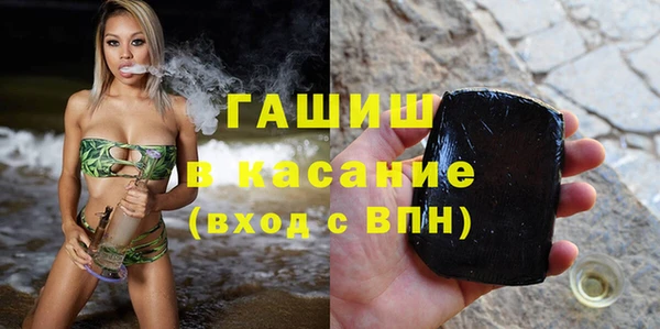 дурь Осташков