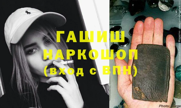 дурь Осташков