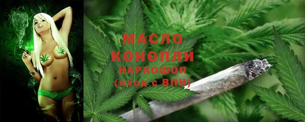 MDMA Абдулино