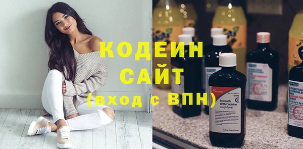 стафф Остров