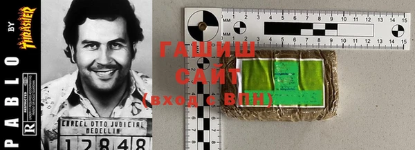 MDMA Абдулино