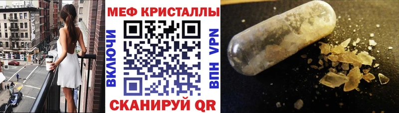 сколько стоит Кандалакша МЯУ-МЯУ 4 MMC
