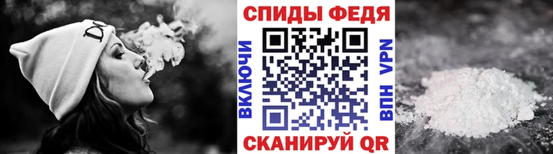 где продают   Кандалакша  Метамфетамин пудра 